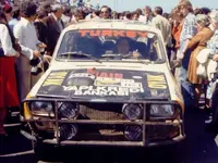 77ralli2.webp