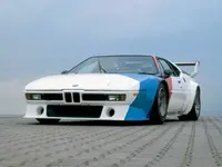 bmw-m1-supercar-white.webp