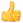 emoji106.webp